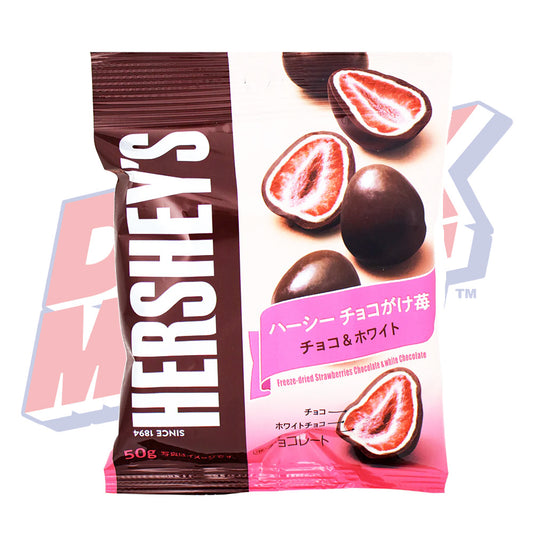 Hershey's Freeze Dried Strawberry Cookies and Creme  (Japan) - 50g